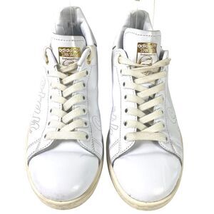 Adidas 7 men’s Original Stan Smith white beige laces and rubber